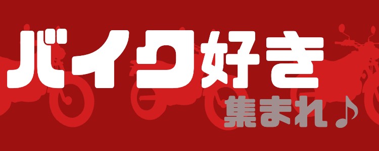 cook 今日なに作ろ？